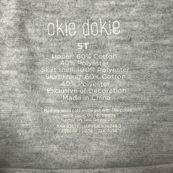 Okie Dokie Short Sleeve Tutu Dress Size 5T - Picture 4 of 6